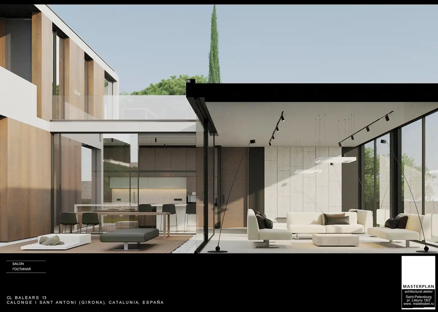 Villa avec terrasse à vendre à Balears 13, imagen 63