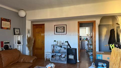 Photo 3 of Flat for sale in Llacuna de Riudera, Los Almendros - Son Rapinya,  Palma de Mallorca