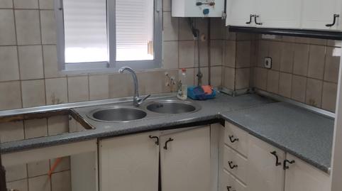 Photo 3 of House or chalet for sale in Calle Baños, La Algaba, Sevilla