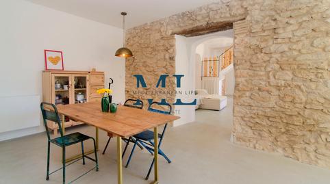 Foto 5 de Finca rústica en venda a Mas d'En Serra - Els Cards, Sant Pere de Ribes