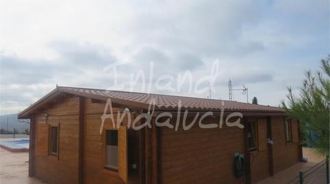 Photo 3 of House or chalet for sale in Martos, Jaén