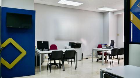 Foto 3 de Oficina en venda a Concejal Francisco Ballesteros, La Calzada - La Florida, Sevilla