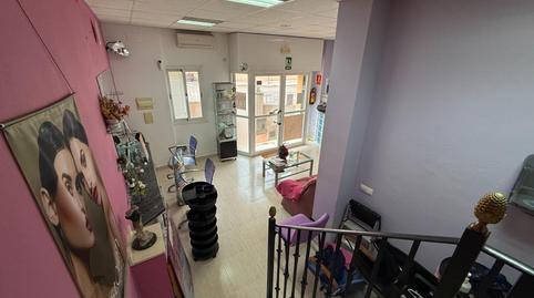 Photo 3 of Premises to rent in Pont d'Inca, Marratxí