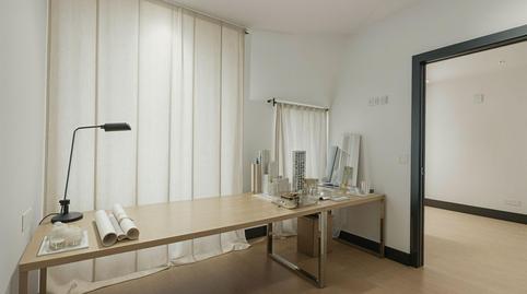 Foto 3 de Estudi en venda a El Putget i el Farró,  Barcelona Capital