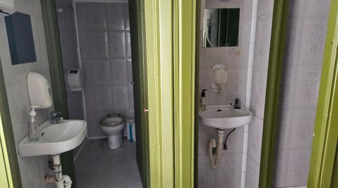 Foto 5 von Geschaftsraum zum Verkauf in Castillo de Ocio Kalea, Ariznabarra, Vitoria - Gasteiz