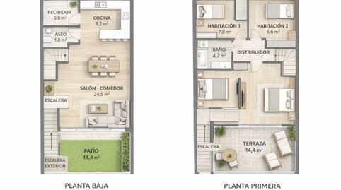 Photo 4 of Flat for sale in Centelles - Cl Santa Coloma, 20, Centelles, Barcelona