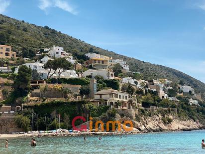 Vista exterior de Casa o xalet en venda en Moraira amb Terrassa i Piscina