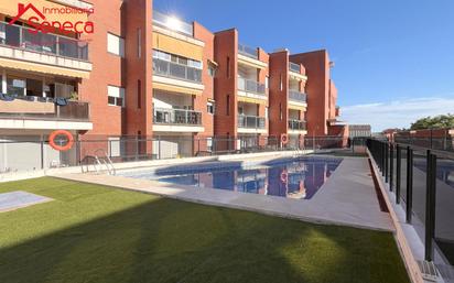 Piscina de Pis en venda en  Córdoba Capital amb Aire condicionat, Terrassa i Piscina