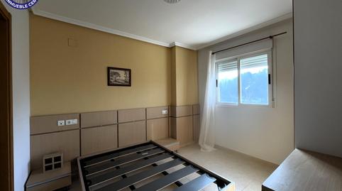 Foto 5 de Apartament en venda a Avenida Jardin, 3, Aguamarina, Oropesa del Mar / Orpesa