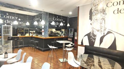 Photo 3 of Premises for sale in Pomaluengo - Bo Pomaluengo, Castañeda, Cantabria