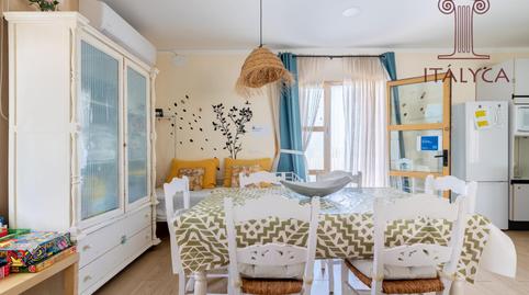 Foto 5 de Casa o xalet en venda a Calle Cerro de las Animas, 73, El Castillo de las Guardas, Sevilla