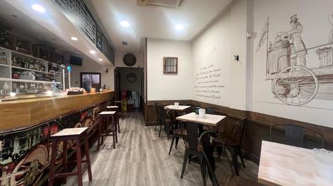 Photo 5 of Premises for sale in Calle Panamá, El Pilar, Araba - Álava