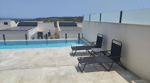 Foto 3 de Casa o chalet en venta en Avenida Recorral de, Rojales, Alicante