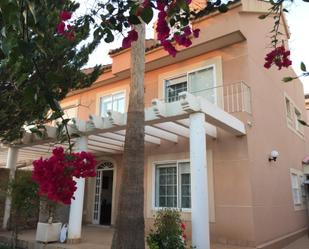 Vista exterior de Casa o xalet en venda en Mazarrón amb Jardí privat, Terrassa i Traster