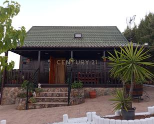 Vista exterior de Finca rústica en venda en La Zarza (Badajoz) amb Terrassa i Moblat