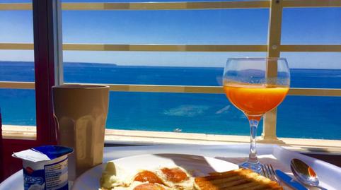 Foto 5 de Apartament per a compartir a Sant Agustí, Illes Balears