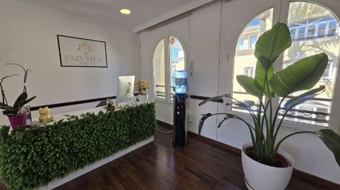 Photo 4 of Commercial properties for rent in Gran Via Puig Des Castellet, 1, Santa Ponça, Calvià