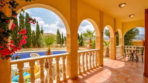 Foto 5 de Casa o xalet en venda a Zurgena, Almería