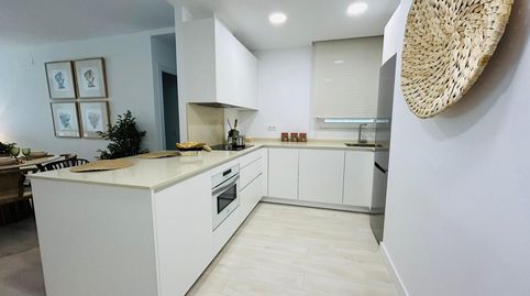 Foto 5 de Piso en venta en Calle Extremadura , Ayamonte ciudad, Ayamonte