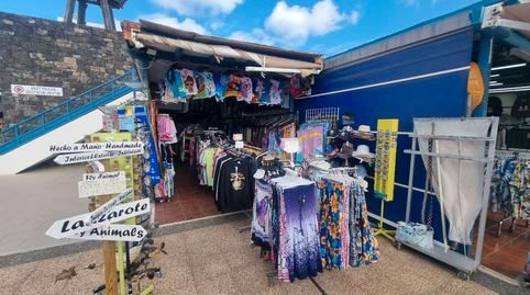 Photo 3 of Premises to rent in Puerto del Carmen, Tías