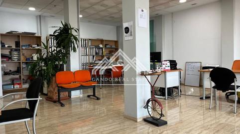 Photo 3 of Premises to rent in Avenida España, 82, Arco Norte - Avda. España, Dos Hermanas