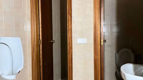 Photo 5 of Premises for sale in Calle Ronda del Salvador, Centro Ciudad, Plasencia