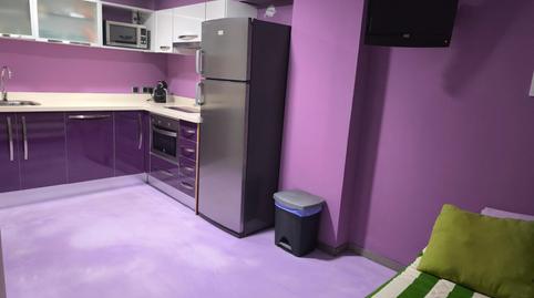 Photo 5 of Premises to rent in Carrer Sant Rafael, 81, La Soledat Nord,  Palma de Mallorca