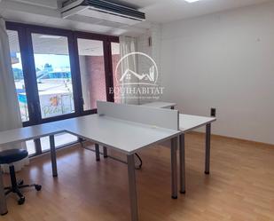 Office for sale in  Lleida Capital  with Air Conditioner and Furnished