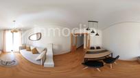 Living room of Flat for sale in Salamanca Capital  with Heating and Furnished
