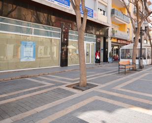 Local de lloguer a La Rambla, Centre, Sant Feliu de Guíxols