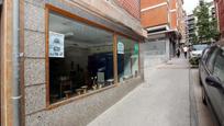 Exterior view of Premises for sale in Santurtzi 