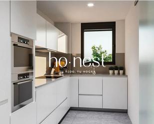Kitchen of Duplex for sale in Vilafranca del Penedès  with Terrace, Balcony and Community pool