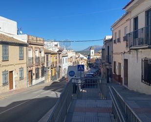 Vista exterior de Casa adosada en venda en Lucena