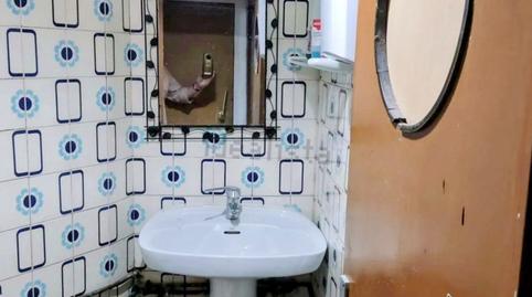 Photo 3 of Premises for rent in Sagarminaga, 44, Bolueta, Bilbao