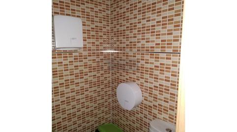 Photo 5 of Premises for sale in Cervantes , 22, Los Hinojosos  , Cuenca