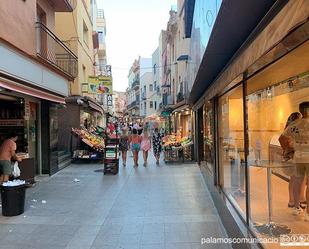 Vista exterior de Edifici en venda en Palamós