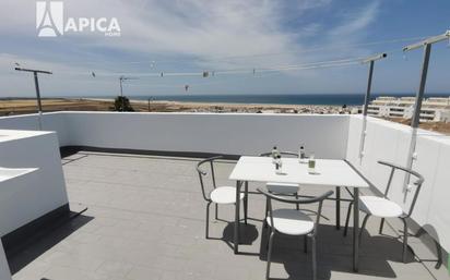 Building for sale in Conil de la Frontera