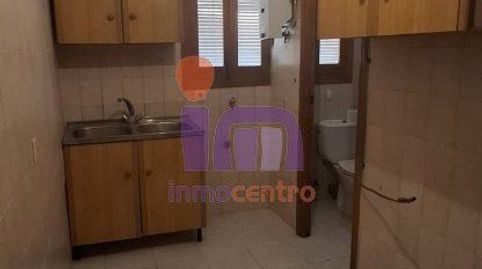 Foto 5 de Casa o xalet en venda a Villamanrique, Ciudad Real