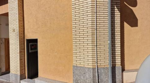 Foto 2 de Oficina en venda a Bases de Manresa - Carretera de Santpedor, Barcelona