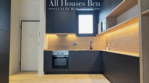 Photo 3 of Single-family semi-detached for sale in Del Torrent de Mariner, El Camp d'en Grassot i Gràcia Nova,  Barcelona Capital