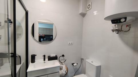 Photo 2 of Premises for sale in Veredillas, Torrejón de Ardoz