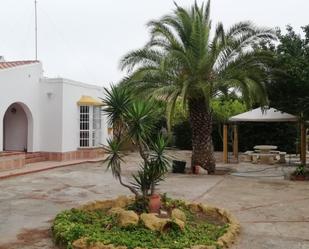 Casa o xalet en venda a Las Lagunas - Campano