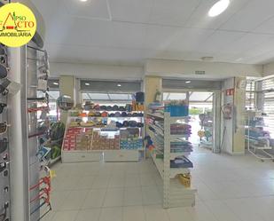 Premises for sale in L'Estartit