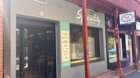 Photo 3 of Premises to rent in Calle Sta Mª de Benquerencia, Santa María de Benquerencia, Toledo