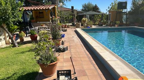 Foto 4 de Finca rústica en venda a Arroyo de San Serván, Badajoz