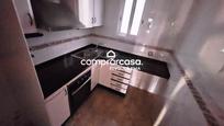 Kitchen of Flat for sale in L'Hospitalet de Llobregat
