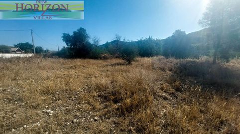 CORTIJO EN LA ARBOLEAS AREA