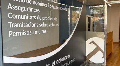 Foto 2 von Geschaftsraum zur Miete in Carrer Lluís el Pietós, Cerdanyola Sud, Mataró