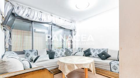 Photo 2 of Flat for sale in Las Cabañuelas, Vícar