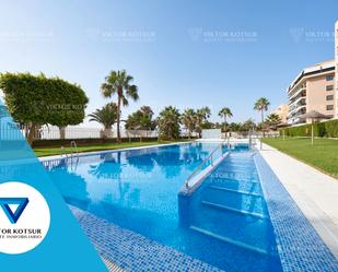 Piscina de Planta baixa en venda en Roquetas de Mar amb Aire condicionat, Terrassa i Moblat